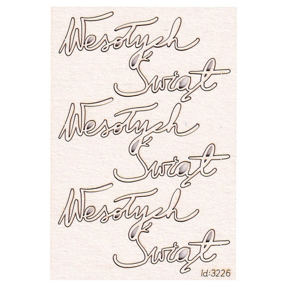 Chipboard Wesolych Swiat (Merry Christmas in Polish) - Brush art script 