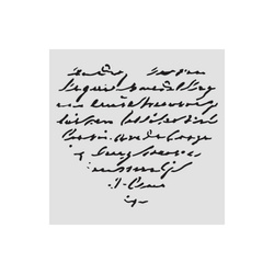 Stencil mixed Media 3D 12x12cm - Family hearts and writings - Stamperia