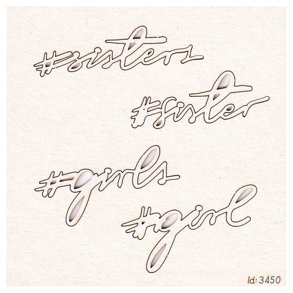 Chipboard Brush art script - Lettering #sisters (4 pcs)