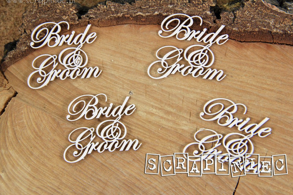 Chipboard - Bride and Groom lettering