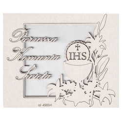 Chipboard - Tatting Communion -rectangular frame
