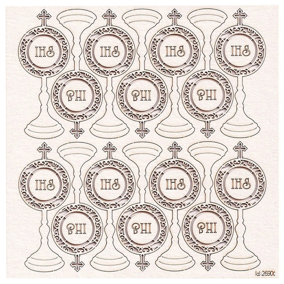 Chipboard Monstrance ornament - First Communion 02 - (14 pcs) 