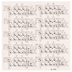 Chipboard - frame - Gentle Sunlight